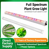 Propagation & Rack Grow Light Series – 100W / 120W - Two tube lights with greenhouse inset and factory supply banner